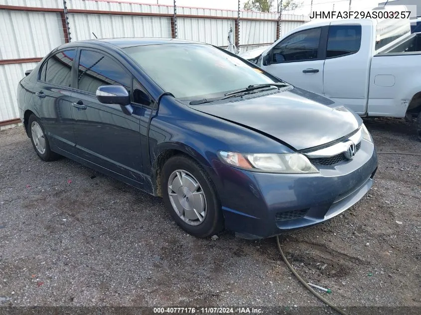 2010 Honda Civic Hybrid VIN: JHMFA3F29AS003257 Lot: 40777176