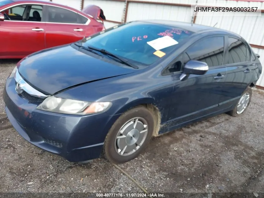 2010 Honda Civic Hybrid VIN: JHMFA3F29AS003257 Lot: 40777176