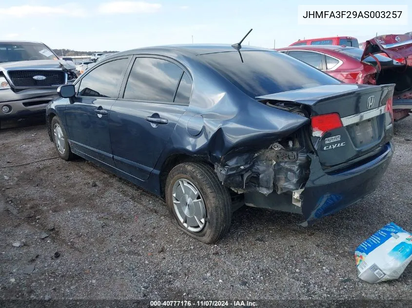 2010 Honda Civic Hybrid VIN: JHMFA3F29AS003257 Lot: 40777176