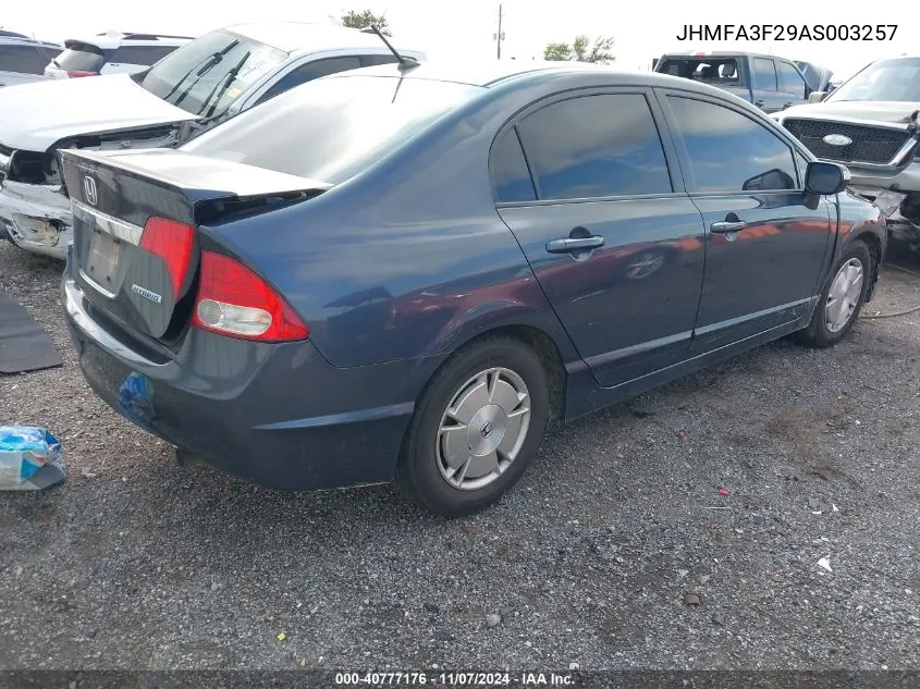 2010 Honda Civic Hybrid VIN: JHMFA3F29AS003257 Lot: 40777176