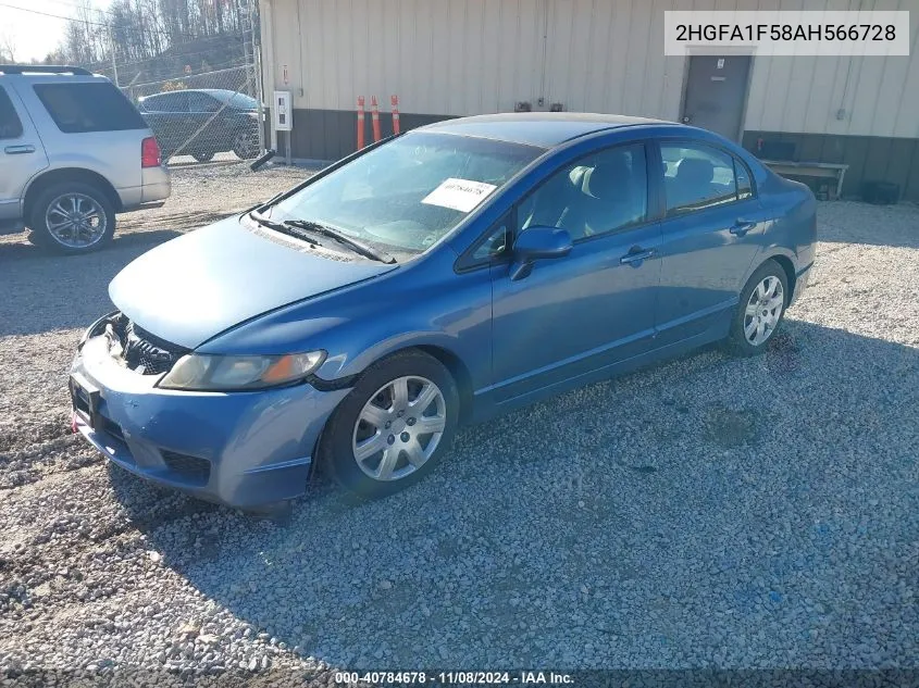 2HGFA1F58AH566728 2010 Honda Civic Lx