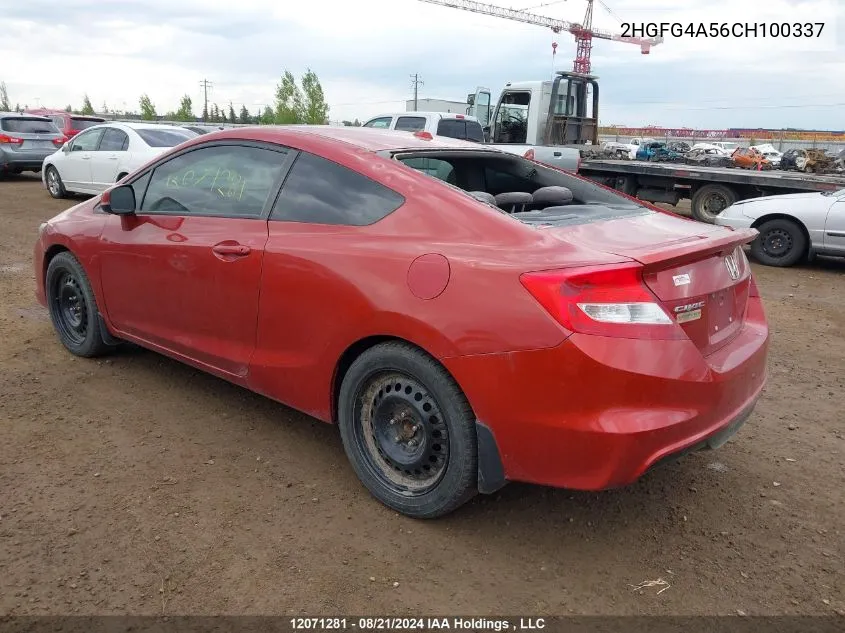 2HGFG4A56CH100337 2012 Honda Civic Si Si