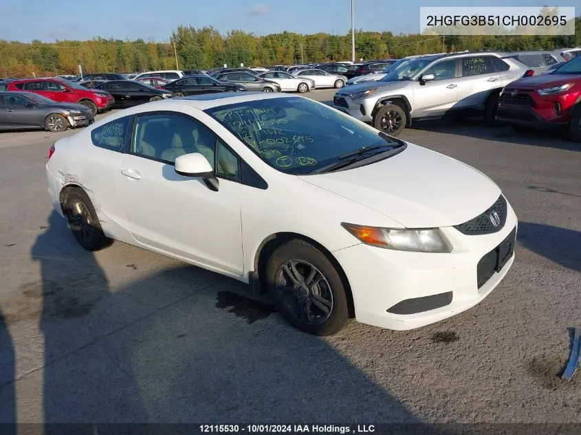 2HGFG3B51CH002695 2012 Honda Civic Cpe