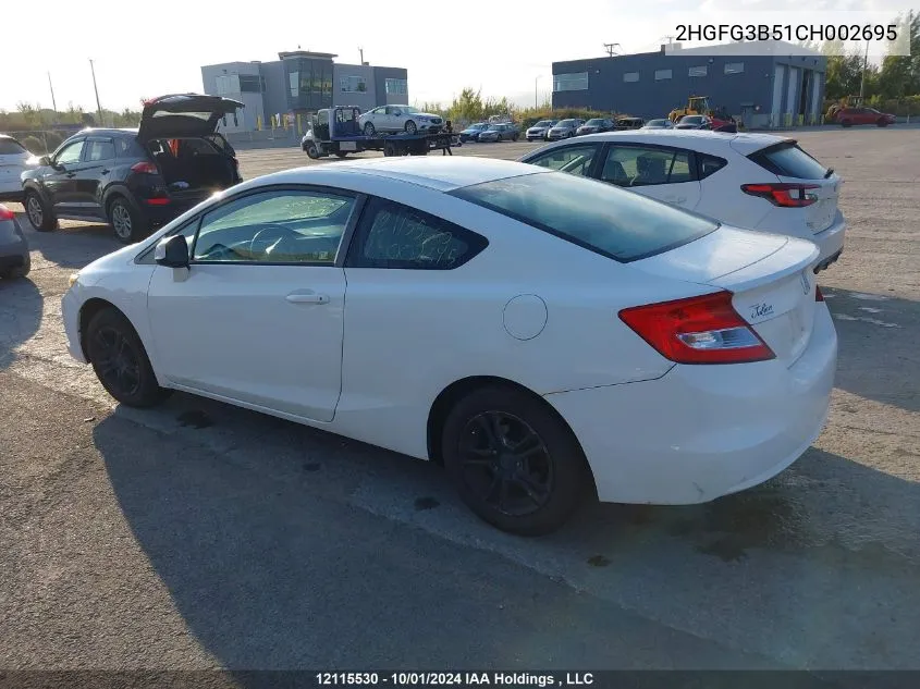 2HGFG3B51CH002695 2012 Honda Civic Cpe