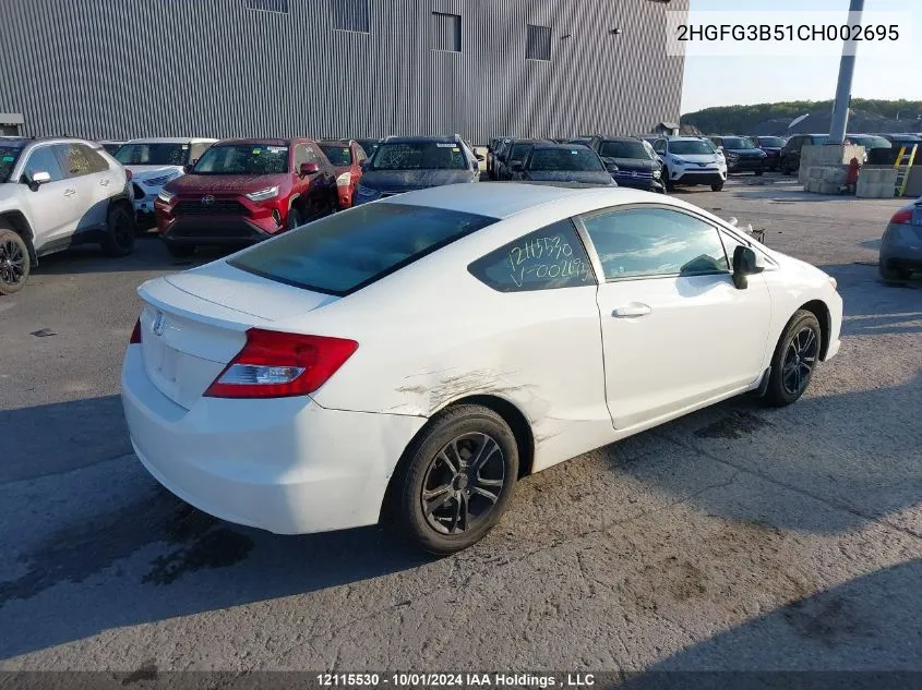 2HGFG3B51CH002695 2012 Honda Civic Cpe