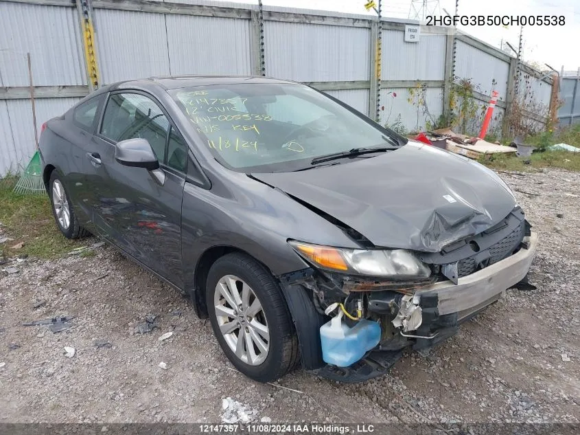 2012 Honda Civic Cpe VIN: 2HGFG3B50CH005538 Lot: 12147357