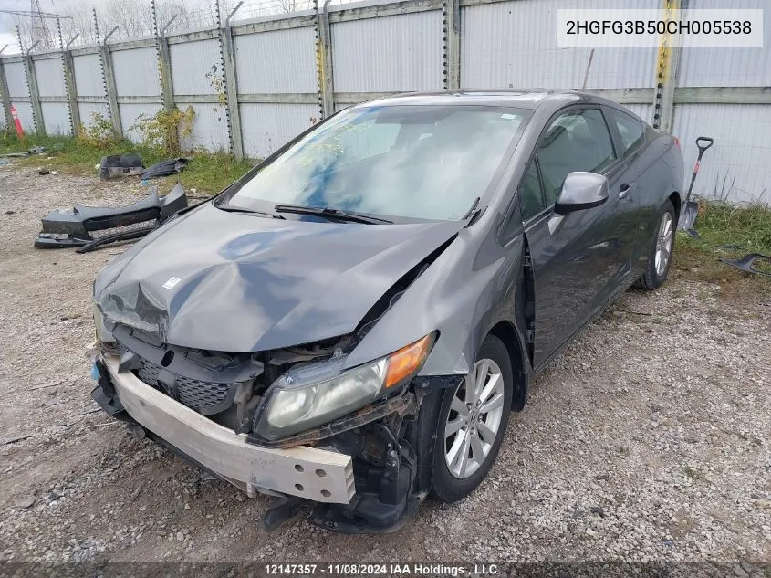 2012 Honda Civic Cpe VIN: 2HGFG3B50CH005538 Lot: 12147357