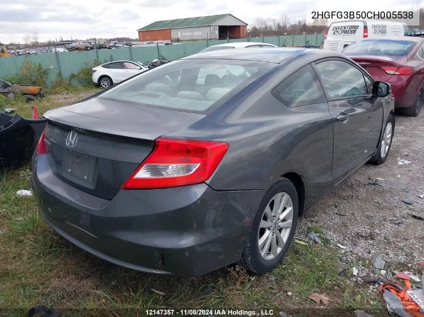 2012 Honda Civic Cpe VIN: 2HGFG3B50CH005538 Lot: 12147357