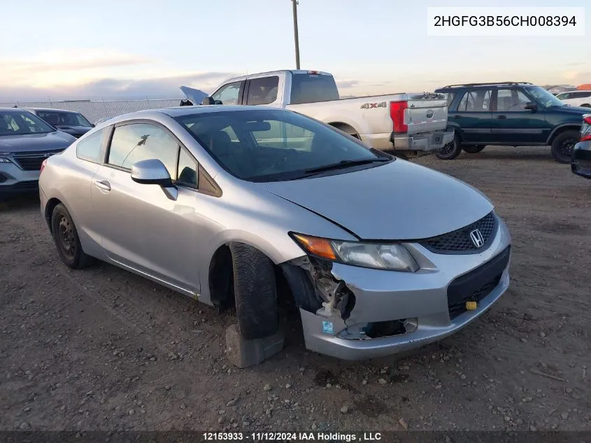 2012 Honda Civic Cpe VIN: 2HGFG3B56CH008394 Lot: 12153933