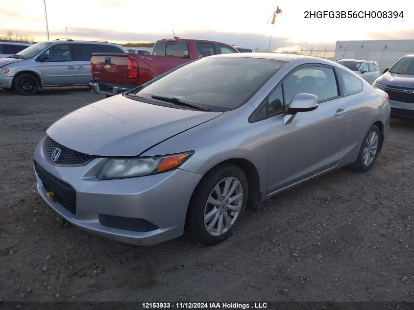 2012 Honda Civic Cpe VIN: 2HGFG3B56CH008394 Lot: 12153933