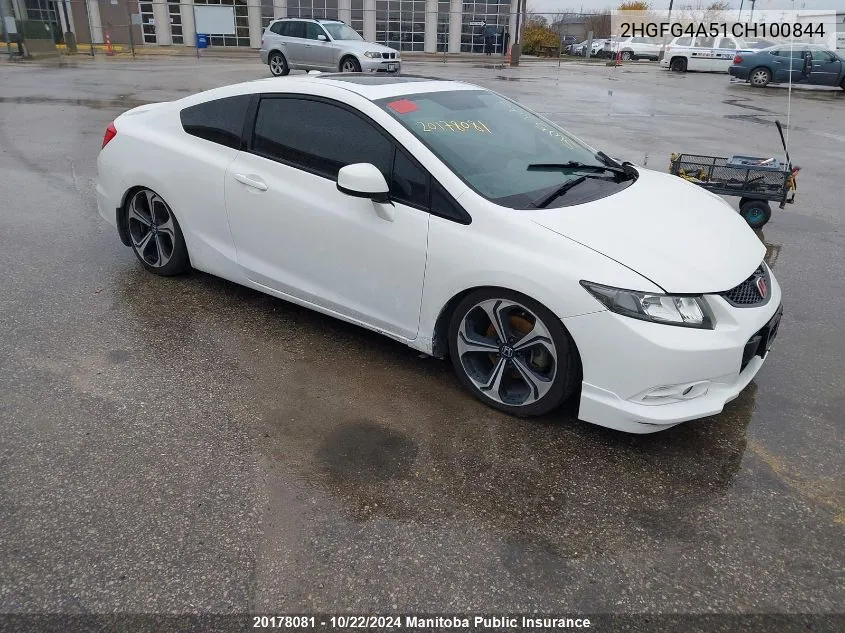 2012 Honda Civic Si VIN: 2HGFG4A51CH100844 Lot: 20178081