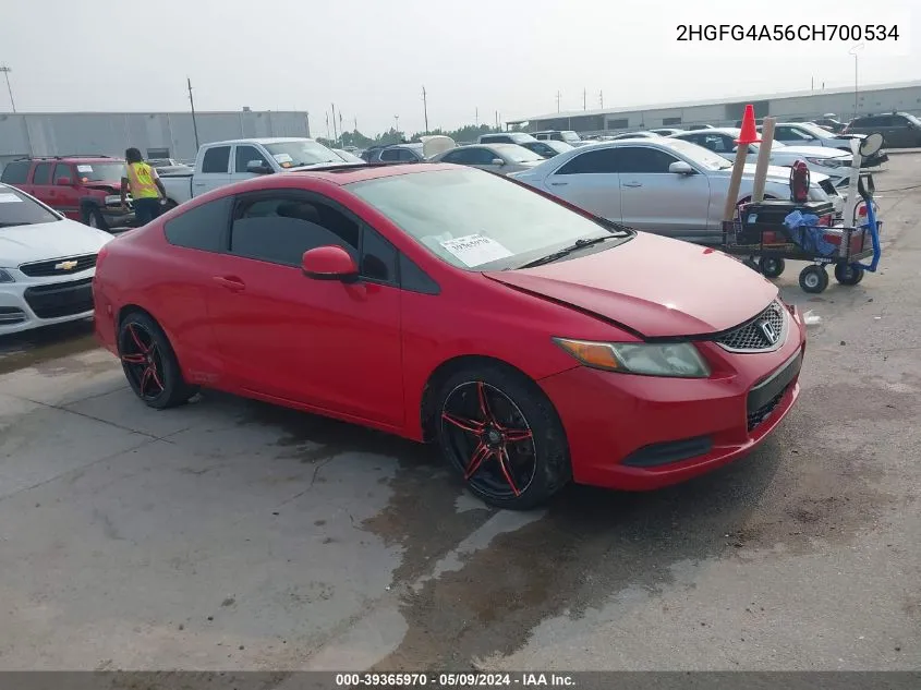 2012 Honda Civic Si VIN: 2HGFG4A56CH700534 Lot: 39365970