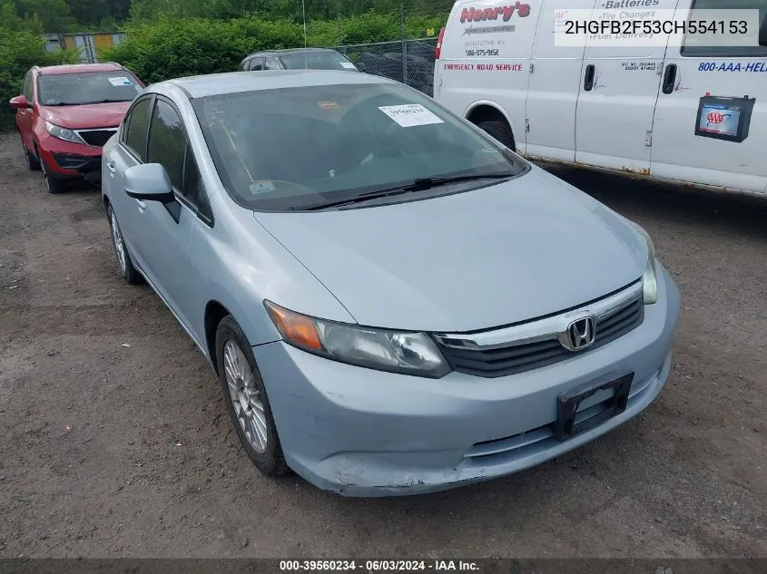 2012 Honda Civic Lx VIN: 2HGFB2F53CH554153 Lot: 39560234