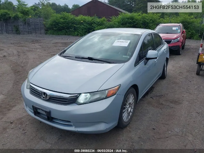 2HGFB2F53CH554153 2012 Honda Civic Lx