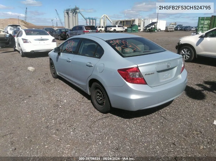 2HGFB2F53CH524795 2012 Honda Civic Lx