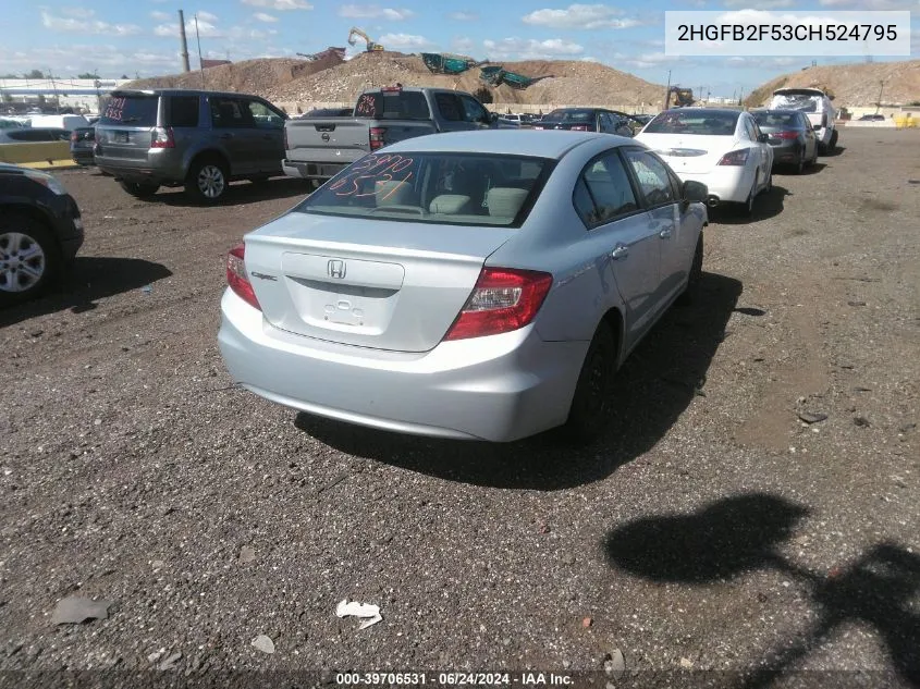 2HGFB2F53CH524795 2012 Honda Civic Lx