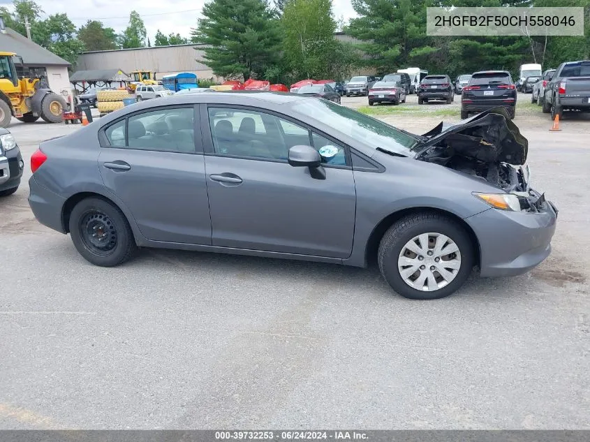 2HGFB2F50CH558046 2012 Honda Civic Lx