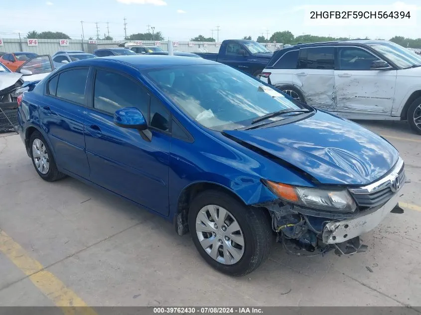 2HGFB2F59CH564394 2012 Honda Civic Lx