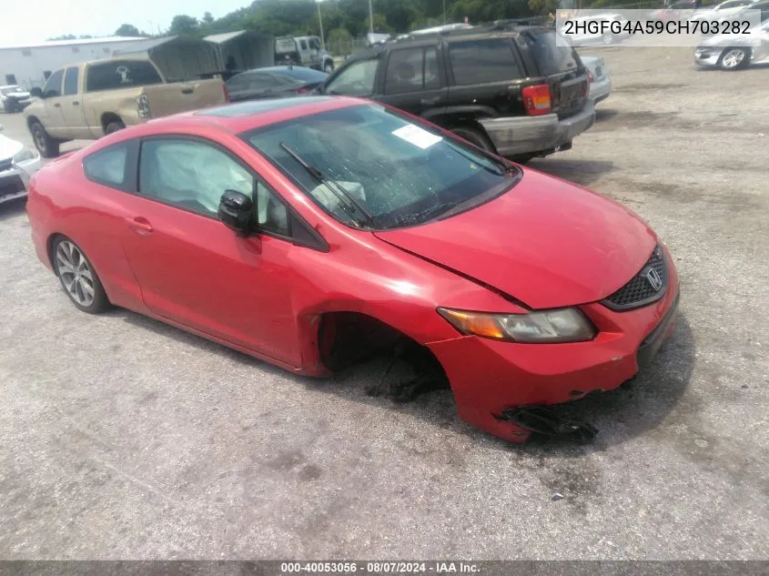 2HGFG4A59CH703282 2012 Honda Civic Si