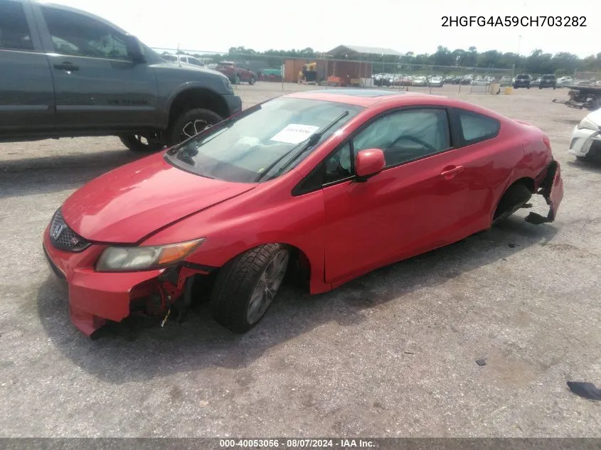 2HGFG4A59CH703282 2012 Honda Civic Si