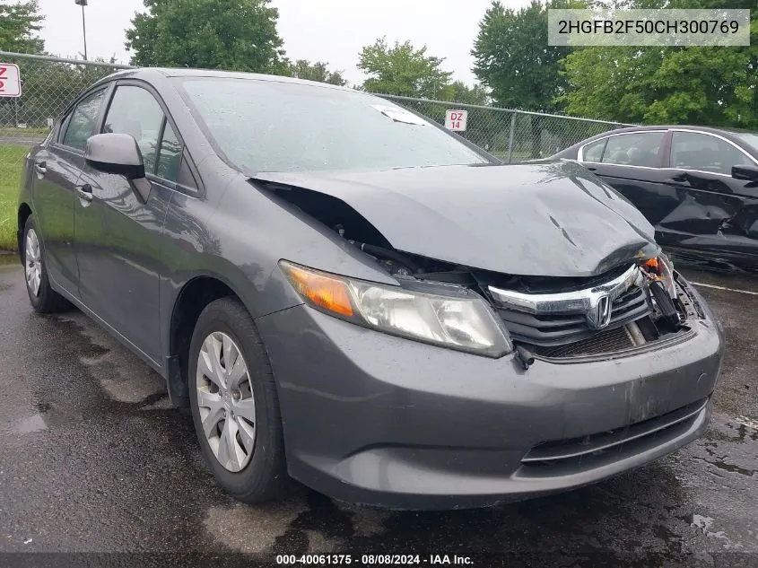 2HGFB2F50CH300769 2012 Honda Civic Lx