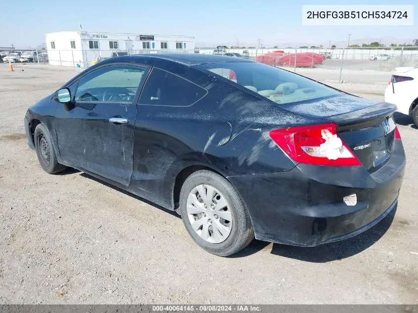 2HGFG3B51CH534724 2012 Honda Civic Lx