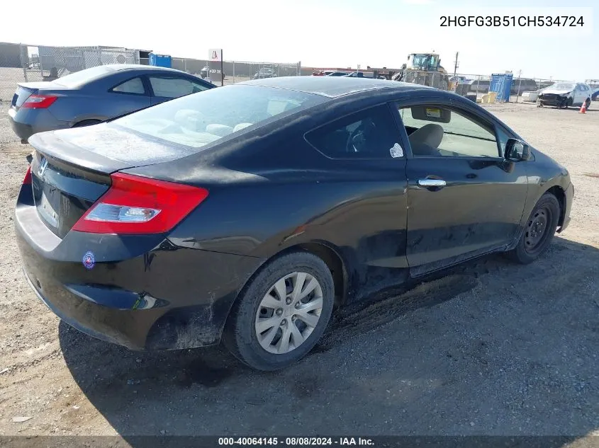 2HGFG3B51CH534724 2012 Honda Civic Lx