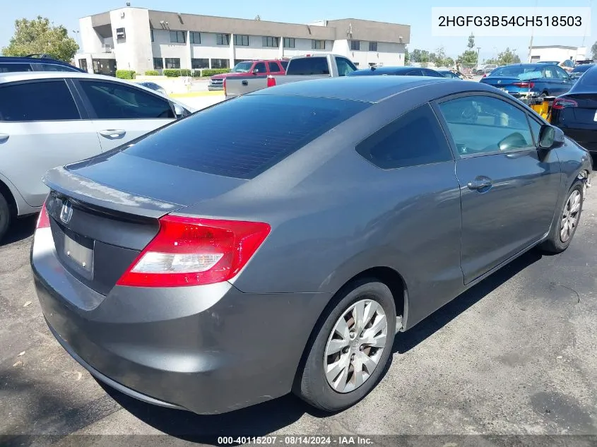 2HGFG3B54CH518503 2012 Honda Civic Lx