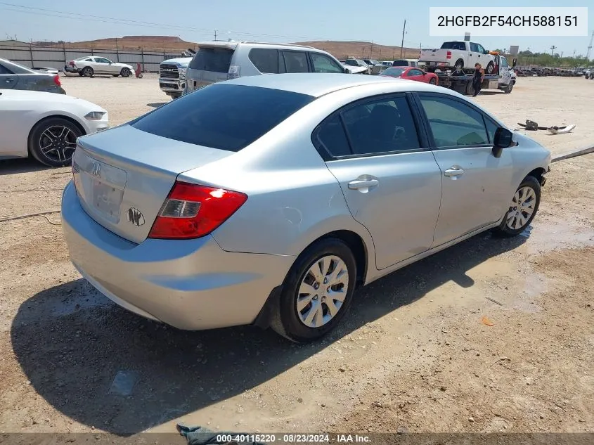 2HGFB2F54CH588151 2012 Honda Civic Lx