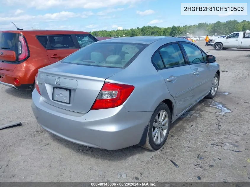 2012 Honda Civic Ex VIN: 2HGFB2F81CH510503 Lot: 40145386