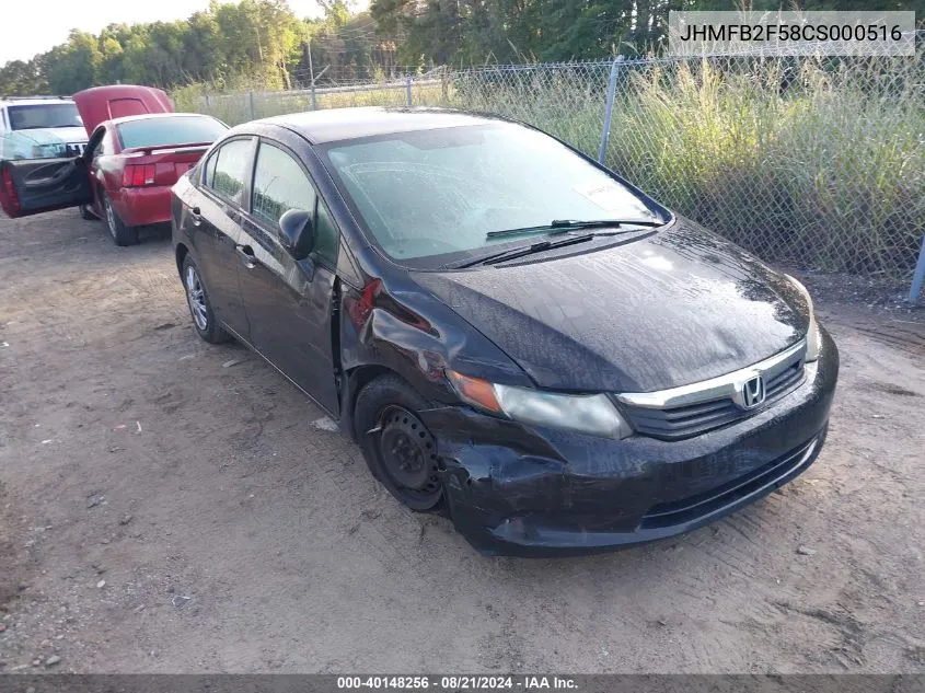 JHMFB2F58CS000516 2012 Honda Civic Lx