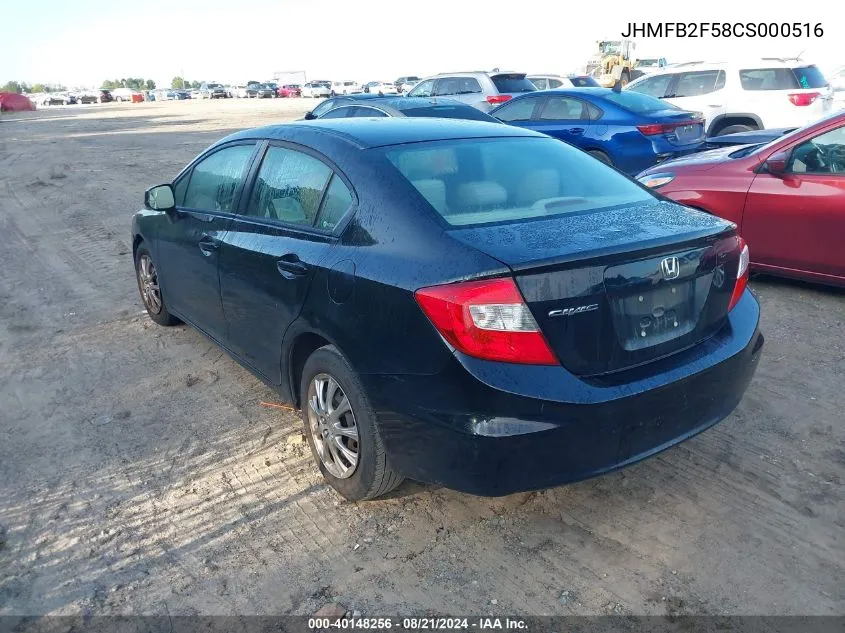 2012 Honda Civic Lx VIN: JHMFB2F58CS000516 Lot: 40148256