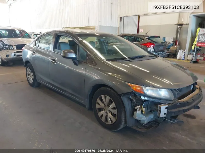 19XFB2F51CE393103 2012 Honda Civic Lx