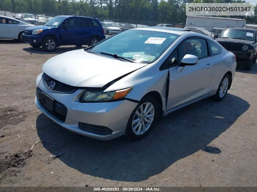 2HGFG3B02CH501347 2012 Honda Civic Ex-L