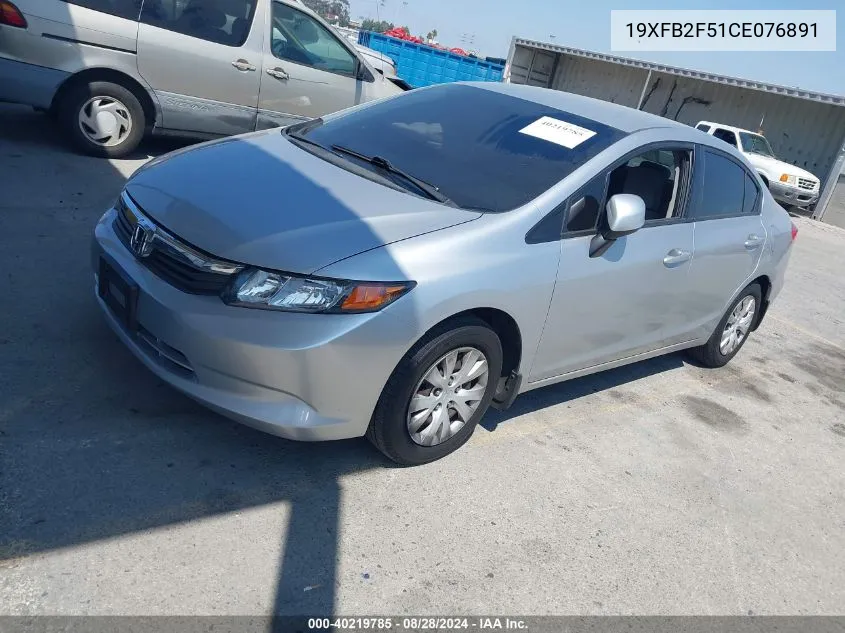 19XFB2F51CE076891 2012 Honda Civic Lx