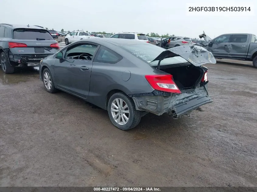 2012 Honda Civic Exl VIN: 2HGFG3B19CH503914 Lot: 40227472