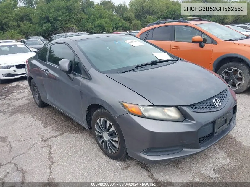 2012 Honda Civic Lx VIN: 2HGFG3B52CH562550 Lot: 40266381