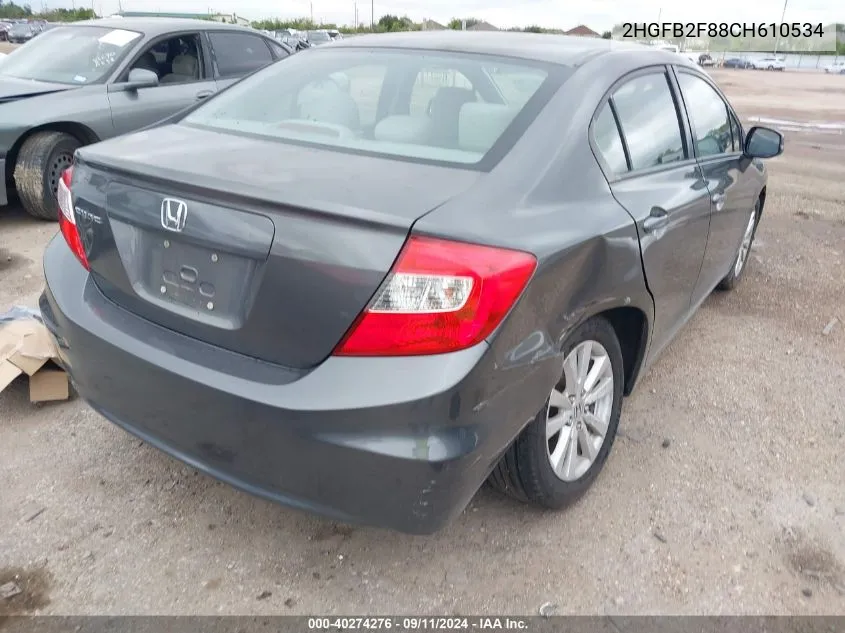 2HGFB2F88CH610534 2012 Honda Civic Ex