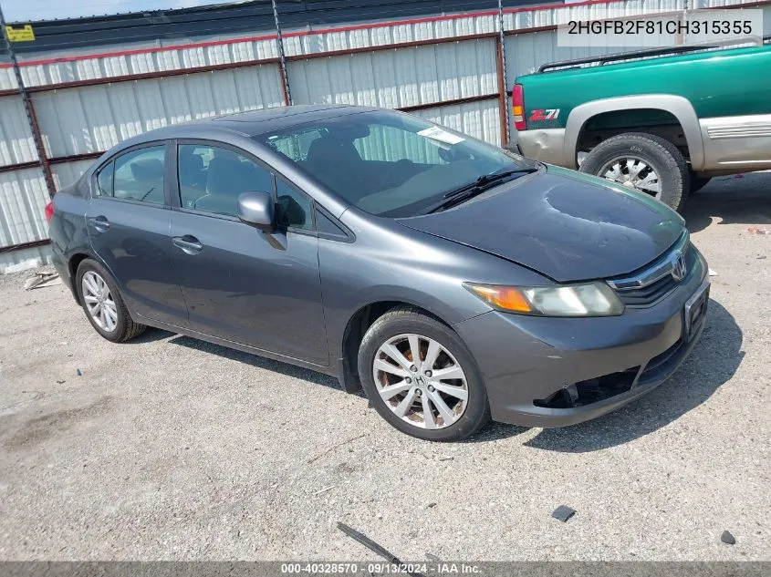 2012 Honda Civic Ex VIN: 2HGFB2F81CH315355 Lot: 40328570