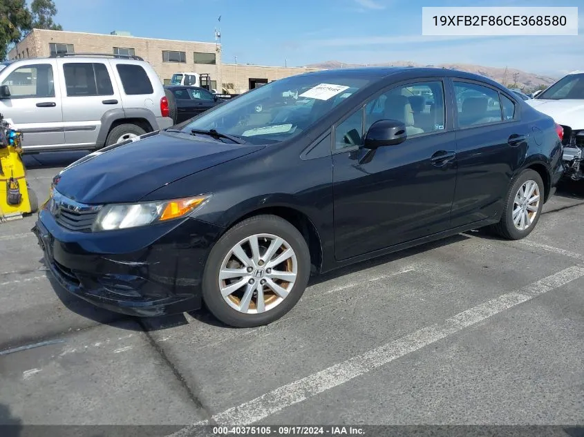 19XFB2F86CE368580 2012 Honda Civic Ex