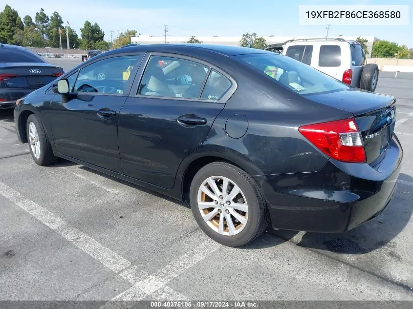 19XFB2F86CE368580 2012 Honda Civic Ex