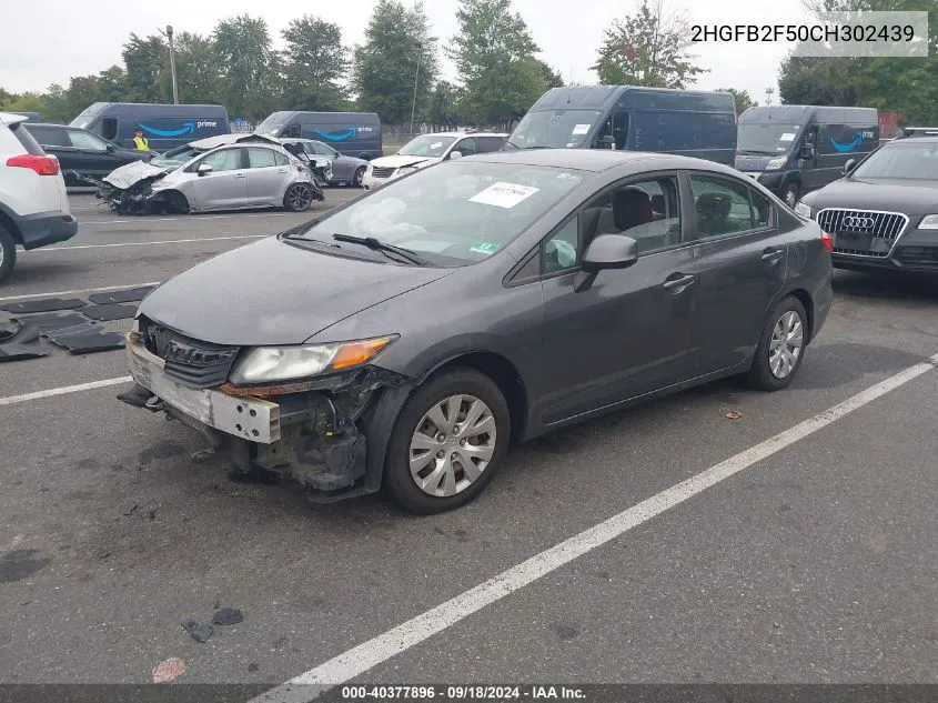 2HGFB2F50CH302439 2012 Honda Civic Lx