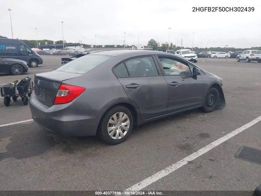 2HGFB2F50CH302439 2012 Honda Civic Lx