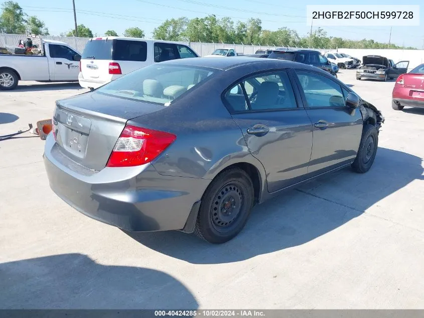 2HGFB2F50CH599728 2012 Honda Civic Lx