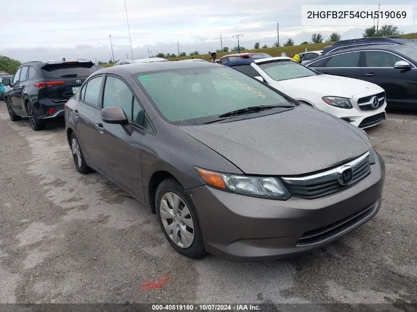 2HGFB2F54CH519069 2012 Honda Civic Lx