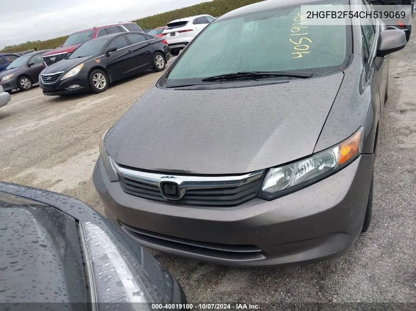 2HGFB2F54CH519069 2012 Honda Civic Lx