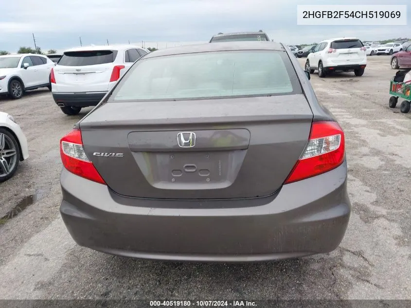 2HGFB2F54CH519069 2012 Honda Civic Lx