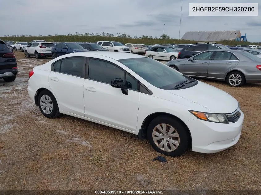 2012 Honda Civic Lx VIN: 2HGFB2F59CH320700 Lot: 40539910