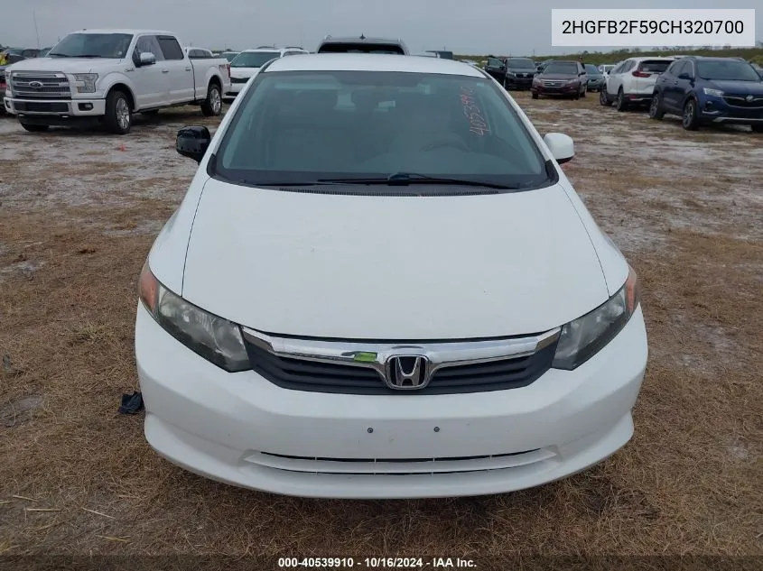 2012 Honda Civic Lx VIN: 2HGFB2F59CH320700 Lot: 40539910