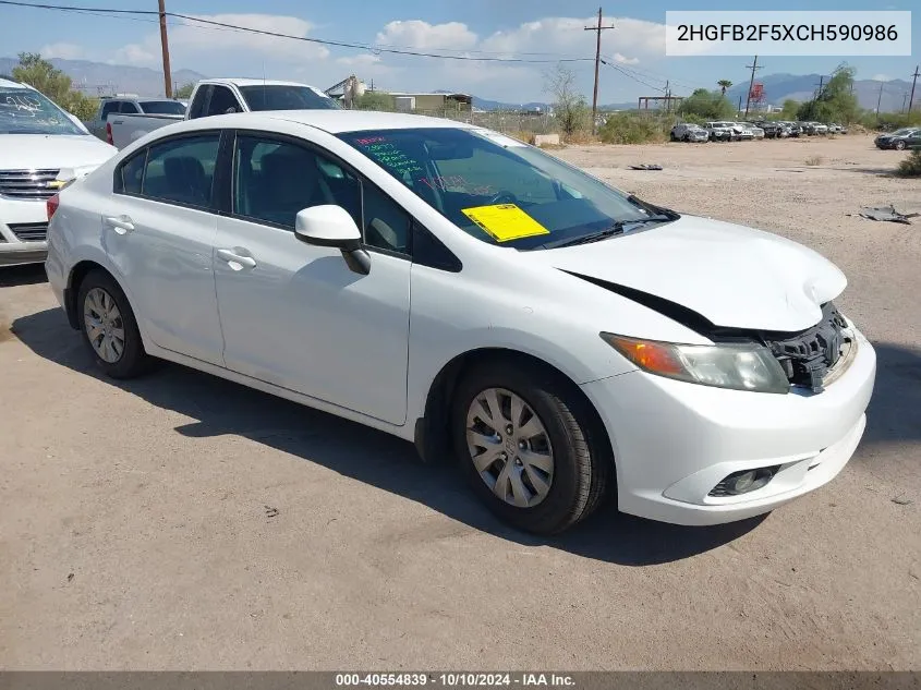 2012 Honda Civic Lx VIN: 2HGFB2F5XCH590986 Lot: 40554839